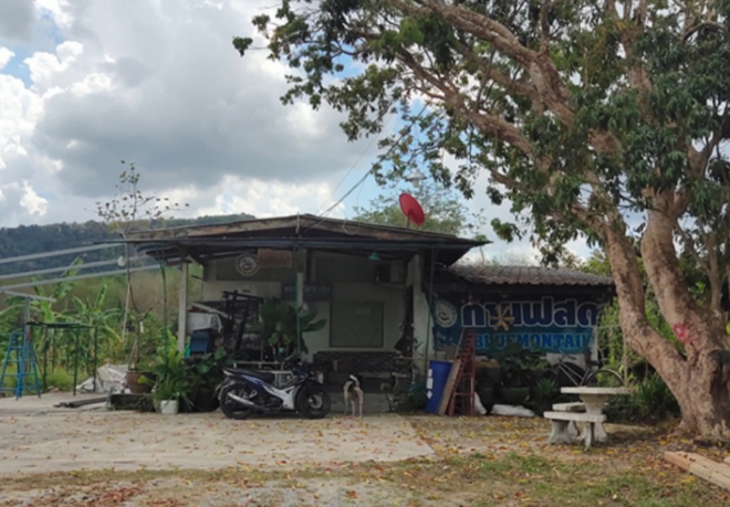 02 บ้านเดี่ยว | ระยอง บ้านค่าย ชากบก | 02-66-05759