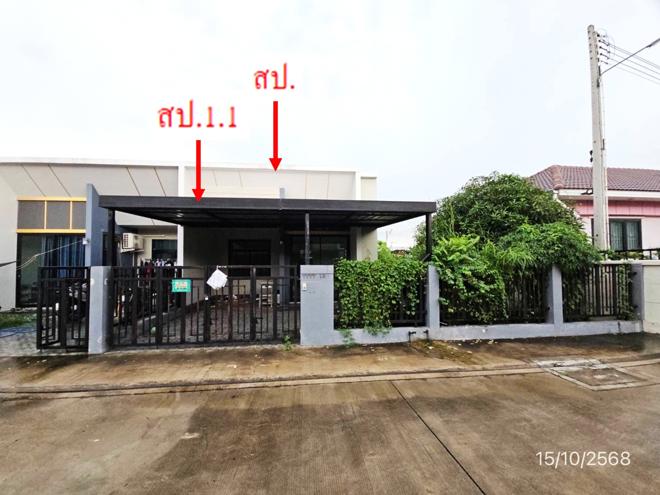 03 ทาวน์เฮ้าส์ | ระยอง ปลวกแดง มาบยางพร | 03-88-06684