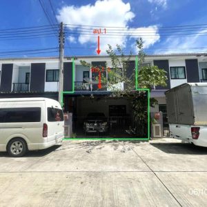 03 ทาวน์เฮ้าส์ | ฉะเชิงเทรา บางปะกง บางสมัคร | 03-88-06570