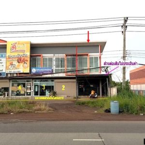 04 อาคารพาณิชย์ | นครราชสีมา โชคชัย โชคชัย | 04-88-06769