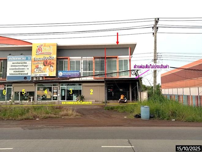 04 อาคารพาณิชย์ | นครราชสีมา โชคชัย โชคชัย | 04-88-06769