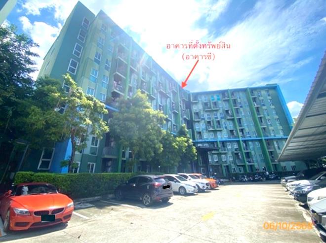 05 คอนโดมิเนียม | กรุงเทพมหานคร เขตคันนายาว คันนายาว | 05-88-03538