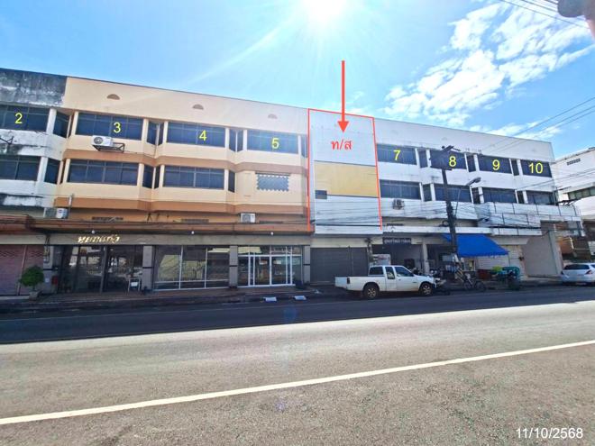 04 อาคารพาณิชย์ | สกลนคร เมืองสกลนคร ธาตุเชิงชุม | 04-88-06739