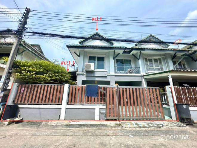 03 ทาวน์เฮ้าส์ | ปทุมธานี คลองหลวง คลองสาม | 03-88-06564