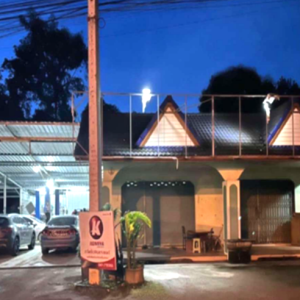 02 บ้านเดี่ยว | นครศรีธรรมราช นาบอน ทุ่งสง | 02-66-05770