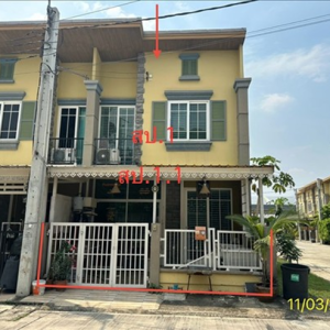 03 ทาวน์เฮ้าส์ | นนทบุรี เมืองนนทบุรี ไทรม้า | 03-88-06940