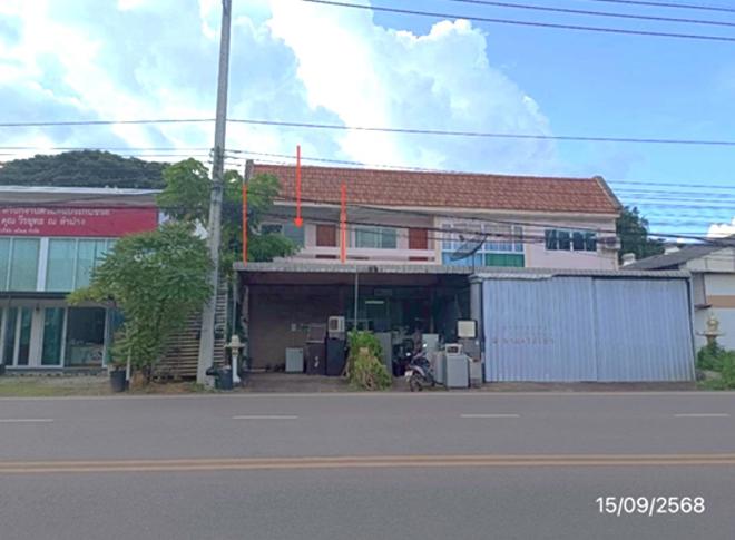 04 อาคารพาณิชย์ | พะเยา เมืองพะเยา ท่าวังทอง | 04-88-06788