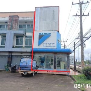 04 อาคารพาณิชย์ | เชียงใหม่ แม่ริม ดอนแก้ว | 04-88-06766