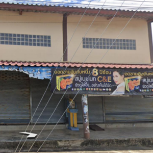 02 บ้านเดี่ยว | ประจวบคีรีขันธ์ หัวหิน ทับใต้ | 02-66-05775