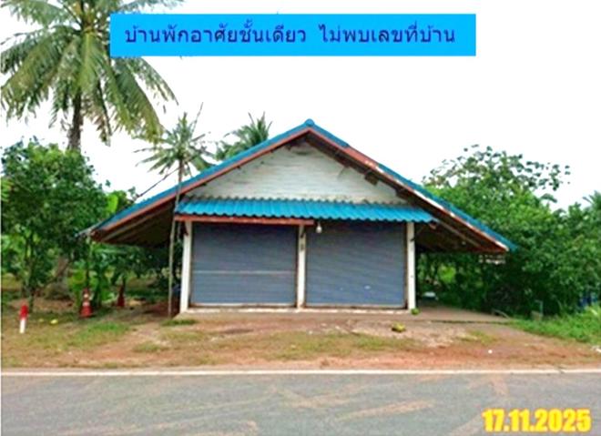 02 บ้านเดี่ยว | สมุทรสงคราม อัมพวา แควอ้อม | 02-88-18137