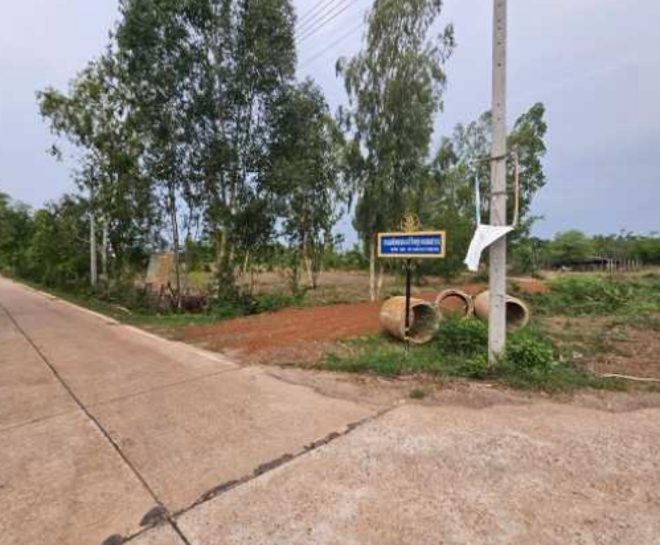 Real Estate from Banks _photo