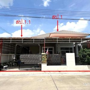 02 บ้านเดี่ยว | ฉะเชิงเทรา บางปะกง บางสมัคร | 02-88-17660