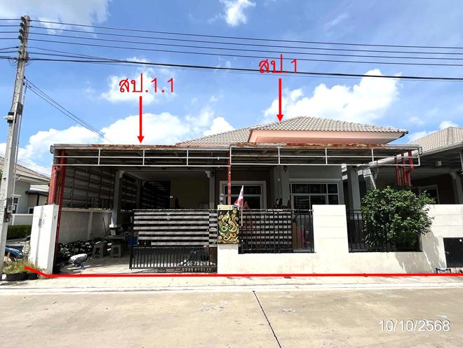 02 บ้านเดี่ยว | ฉะเชิงเทรา บางปะกง บางสมัคร | 02-88-17660