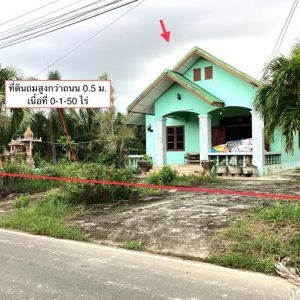 02 บ้านเดี่ยว | ประจวบคีรีขันธ์ กุยบุรี หาดขาม | 02-88-17905