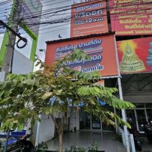 04 อาคารพาณิชย์ | กรุงเทพมหานคร เขตบางกอกน้อย บางพลัด | 04-66-03364