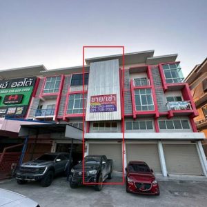 04 อาคารพาณิชย์ | ชลบุรี ศรีราชา หนองขาม | 04-66-03365