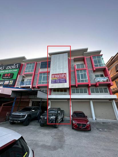 04 อาคารพาณิชย์ | ชลบุรี ศรีราชา หนองขาม | 04-66-03365