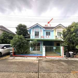 03 ทาวน์เฮ้าส์ | สมุทรปราการ พระประแดง สำโรงใต้ | 03-88-06468