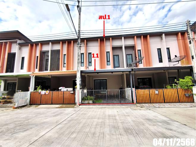 03 ทาวน์เฮ้าส์ | ชลบุรี เมืองชลบุรี นาป่า | 03-88-06858