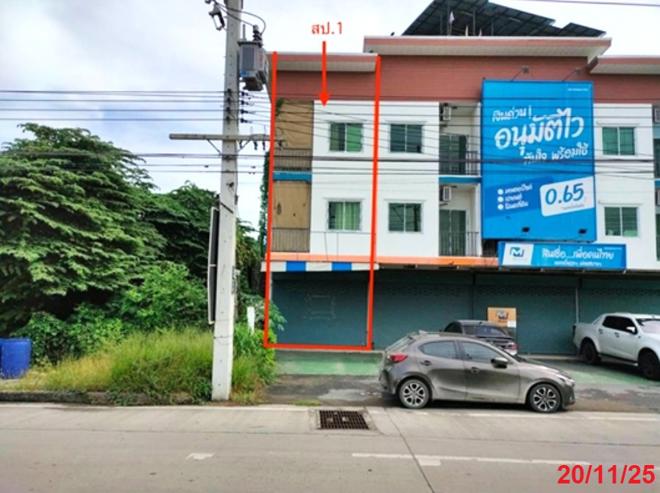 04 อาคารพาณิชย์ | ลพบุรี เมืองลพบุรี นิคมสร้างตนเอง | 04-88-06870