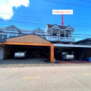 03 ทาวน์เฮ้าส์ | นครพนม ศรีสงคราม ศรีสงคราม | 03-88-06955