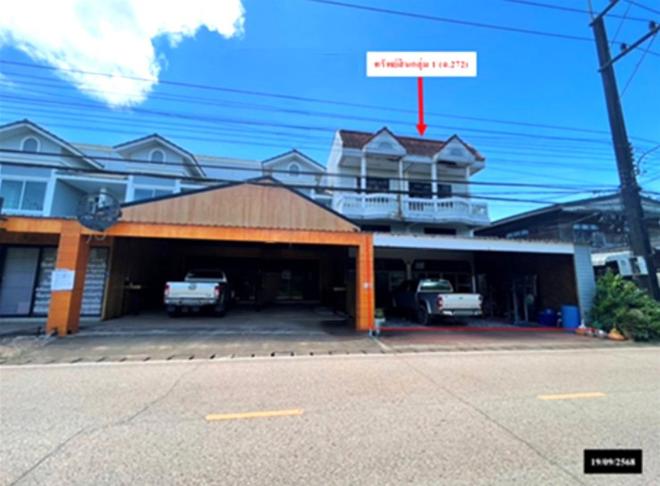 03 ทาวน์เฮ้าส์ | นครพนม ศรีสงคราม ศรีสงคราม | 03-88-06955