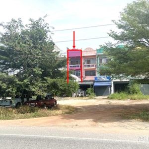 04 อาคารพาณิชย์ | ฉะเชิงเทรา แปลงยาว หัวสำโรง | 04-88-06823