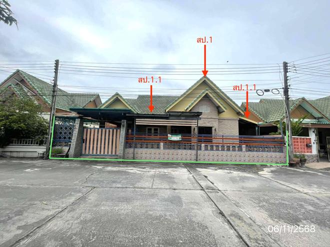 02 บ้านเดี่ยว | ชลบุรี พานทอง มาบโป่ง | 02-88-17204