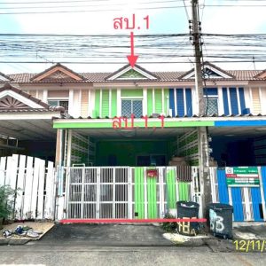 03 ทาวน์เฮ้าส์ | ปทุมธานี คลองหลวง คลองสาม | 03-88-06860