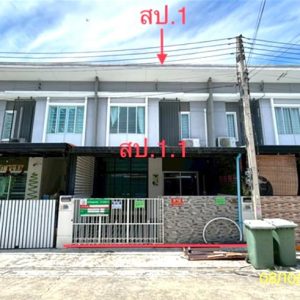 03 ทาวน์เฮ้าส์ | ปทุมธานี คลองหลวง คลองสอง | 03-88-06792
