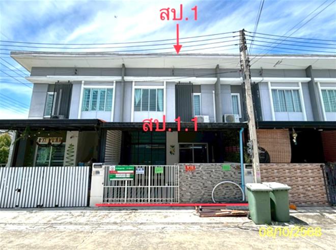 03 ทาวน์เฮ้าส์ | ปทุมธานี คลองหลวง คลองสอง | 03-88-06792