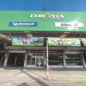 04 อาคารพาณิชย์ | นครปฐม สามพราน กระทุ่มล้ม | 04-66-03367