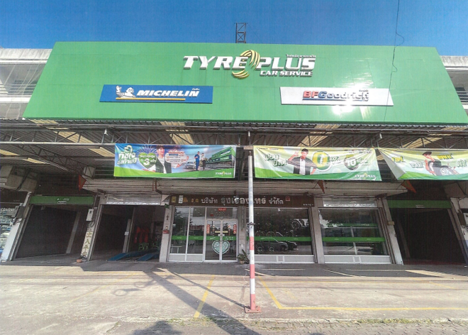 04 อาคารพาณิชย์ | นครปฐม สามพราน กระทุ่มล้ม | 04-66-03367