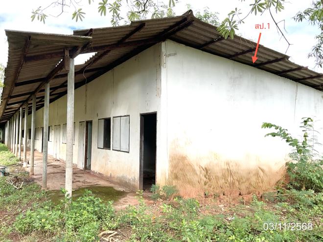 14 บ้านพักคนงาน | ปราจีนบุรี กบินทร์บุรี หนองกี่ | 14-88-00031