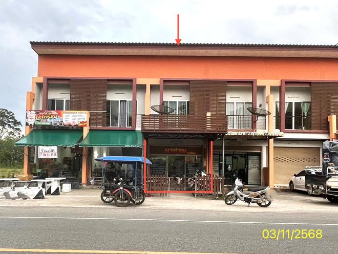 04 อาคารพาณิชย์ | พัทลุง เมืองพัทลุง ร่มเมือง | 04-88-06835