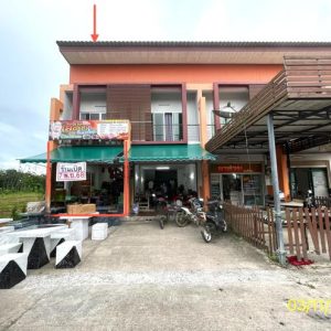 04 อาคารพาณิชย์ | พัทลุง เมืองพัทลุง ร่มเมือง | 04-88-06833