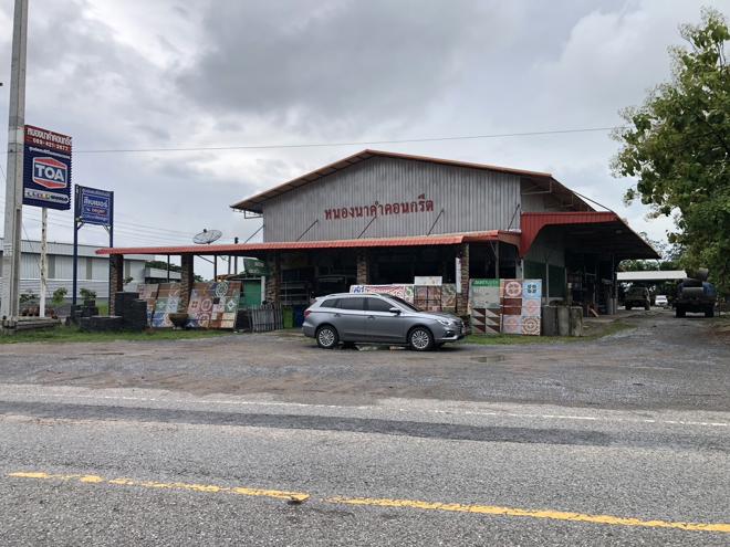 10 อาคารสำนักงาน | ขอนแก่น หนองนาคำ บ้านโคก | 10-66-00290