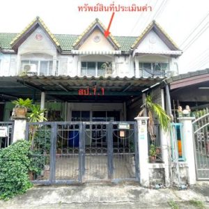 03 ทาวน์เฮ้าส์ | กรุงเทพมหานคร เขตสายไหม ออเงิน | 03-88-06798