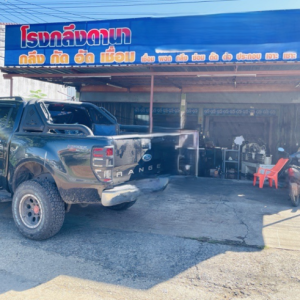 04 อาคารพาณิชย์ | พิจิตร ทับคล้อ เขาทราย | 04-66-03374