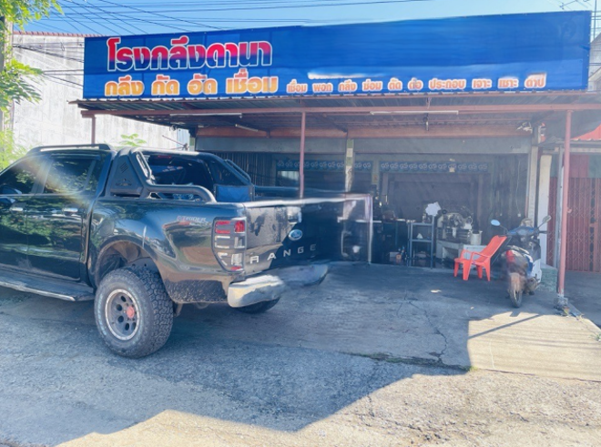 04 อาคารพาณิชย์ | พิจิตร ทับคล้อ เขาทราย | 04-66-03374