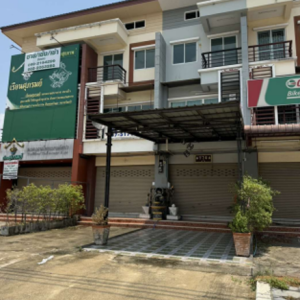 04 อาคารพาณิชย์ | ระยอง นิคมพัฒนา นิคมพัฒนา | 04-66-03376