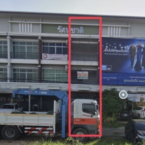 04 อาคารพาณิชย์ | ขอนแก่น เมืองขอนแก่น เมืองเก่า | 04-66-03377