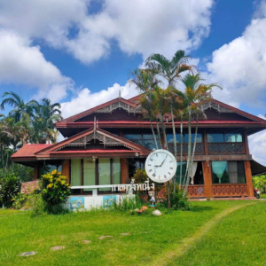 20 รีสอร์ท | เชียงราย เมืองเชียงราย ป่าอ้อดอนชัย | 20-66-00080