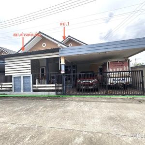 02 บ้านเดี่ยว | ระยอง นิคมพัฒนา นิคมพัฒนา | 02-88-17868