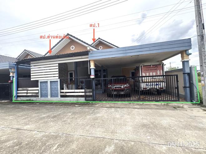 02 บ้านเดี่ยว | ระยอง นิคมพัฒนา นิคมพัฒนา | 02-88-17868