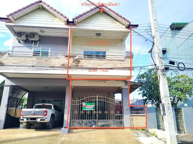 03 ทาวน์เฮ้าส์ | สงขลา หาดใหญ่ หาดใหญ่ | 03-88-06585