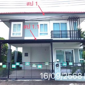 02 บ้านเดี่ยว | นนทบุรี ปากเกร็ด บางพลับ | 02-88-17378