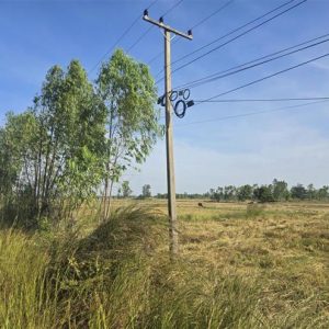 01 ที่ดินว่างเปล่า | ร้อยเอ็ด เสลภูมิ นาเมือง | 01-66-02365