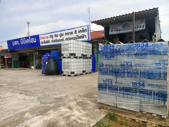 12 โกดัง | ตรัง กันตัง บางสัก | 12-66-01412