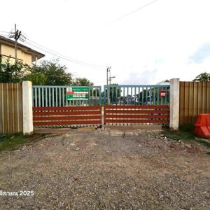 09 อาคารโรงงาน | สมุทรสาคร เมืองสมุทรสาคร นาดี | 09-88-00902